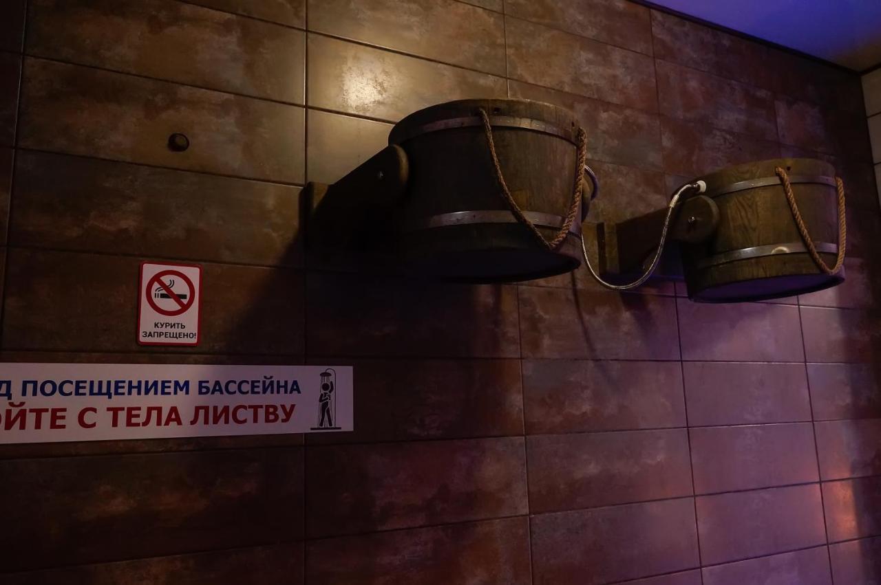 Delta Hotel Vilkovo Dış mekan fotoğraf