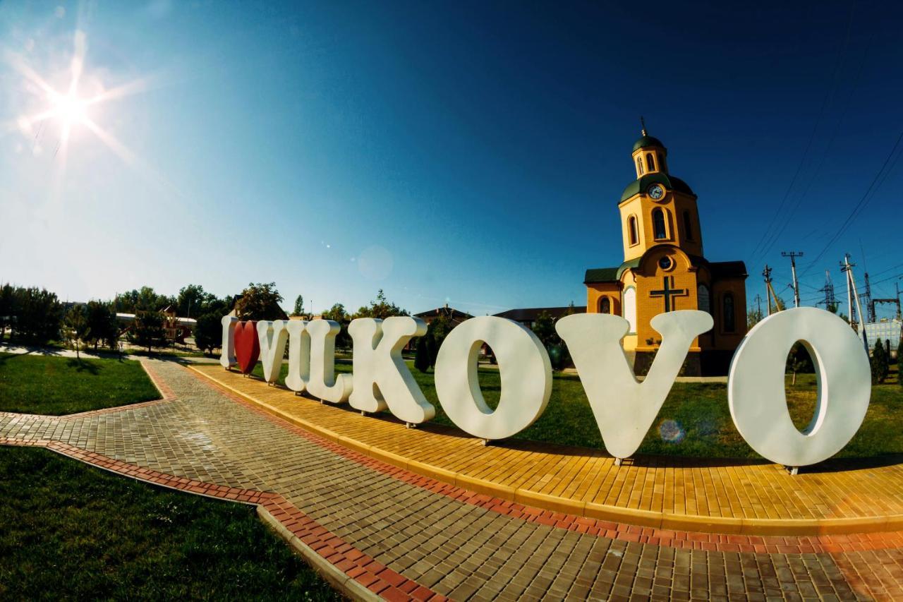 Delta Hotel Vilkovo Dış mekan fotoğraf